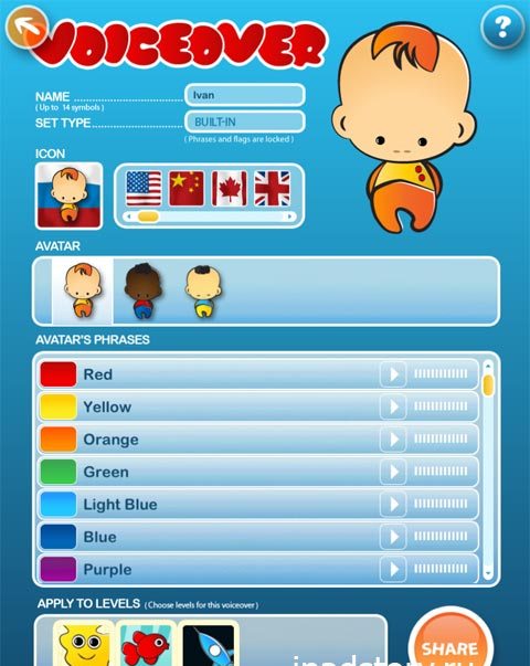 Baby Learns Colors - программа для детей на iPad