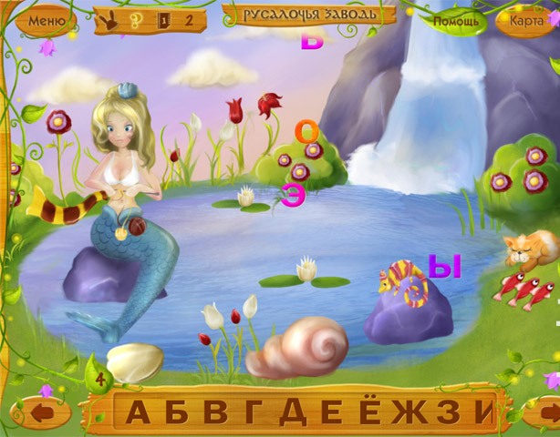 Потерянный Алфавит - игра для детей на iPad от компании FounDreams