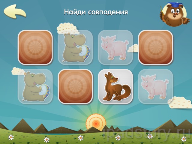 Дошкольное обучение на iPad: игры на внимательность и память