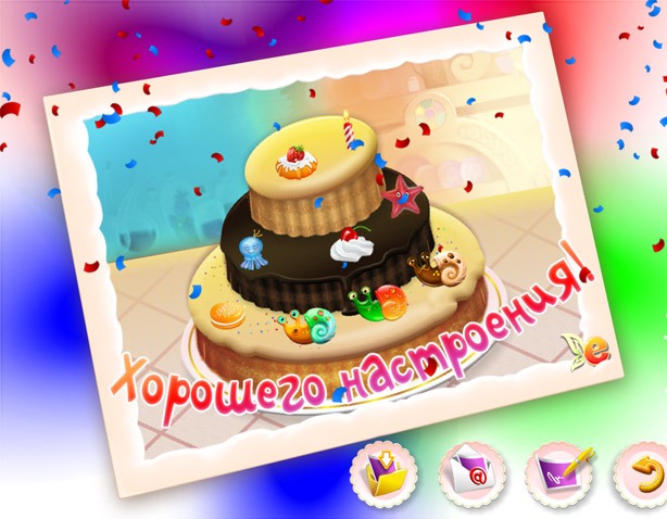 Эльфишки и Огромный торт - скриншот игры на iPad