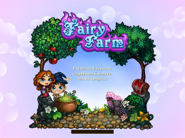 Волшебная ферма на iPad
