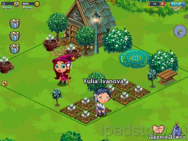 Волшебная ферма на iPad - друзья