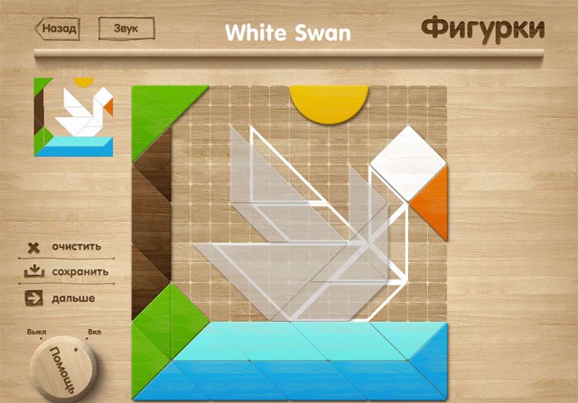 Tangram Puzzles: танграм для детей