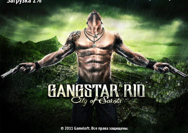 Gangstar Rio: City of Saints, скриншот из игры на iPad