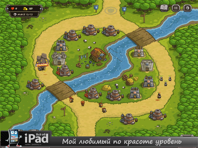 Kingdom Rush - скриншот игры на iPad