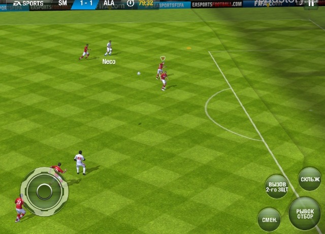 Fifa 2013 на iPad