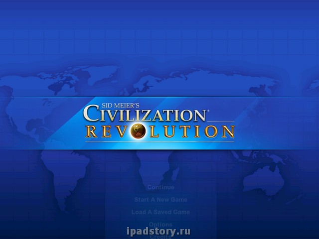 Civilization Revolution для iPad