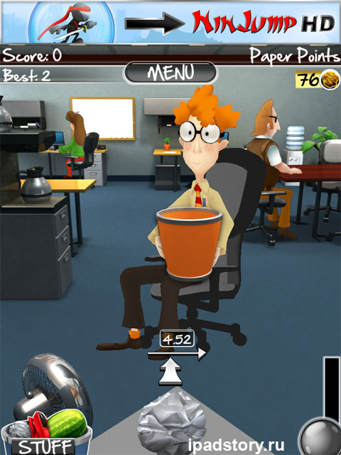 Paper Toss 2.0 - скриншот из игры на iPad