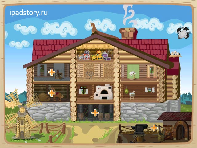 Домовята (Little Helper HD) на iPad - горница