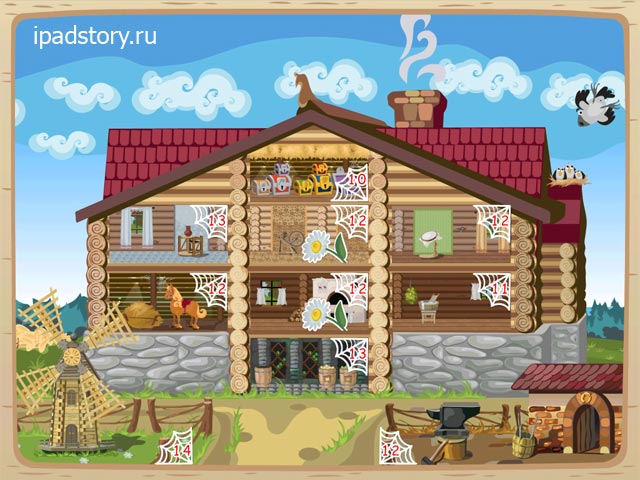 Домовята (Little Helper HD) на iPad - скриншот горницы