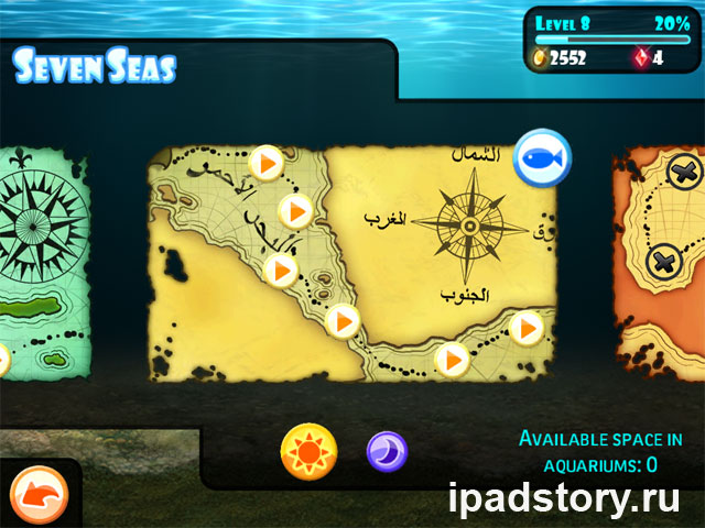 Planet Fish для iPad