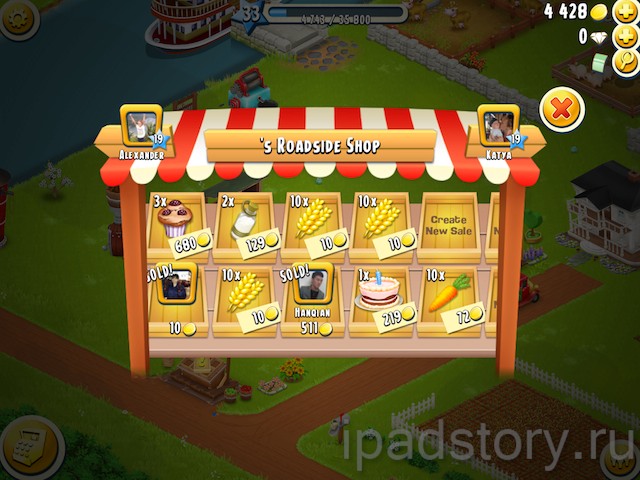 рынок в игре Hay Day для iPad