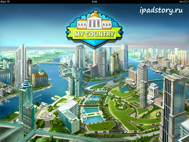 Моя Страна: построй свой виртуальный город HD