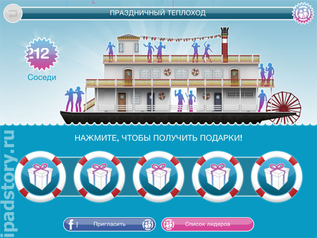 The Sims™ FreePlay на русском языке - игра для iPad