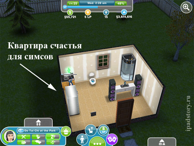 the sims freeplay mod download