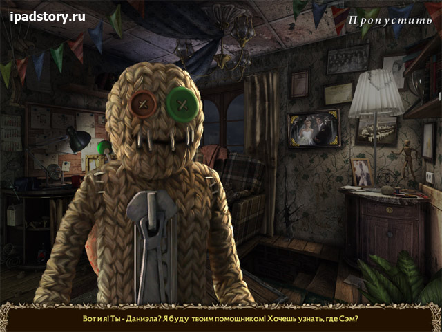Заблудшие Души: Игрушка HD - скриншот из игры на iPad