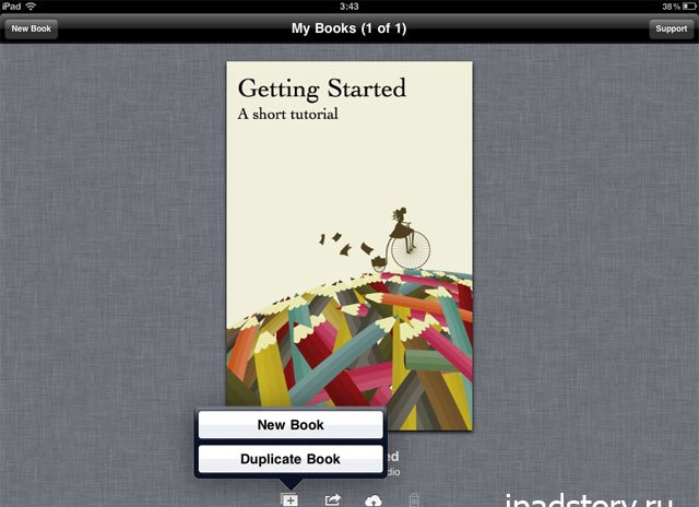 Book Creator - скриншот из программы для iPad