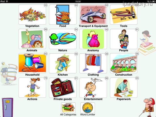 english-for-kids-13.jpg