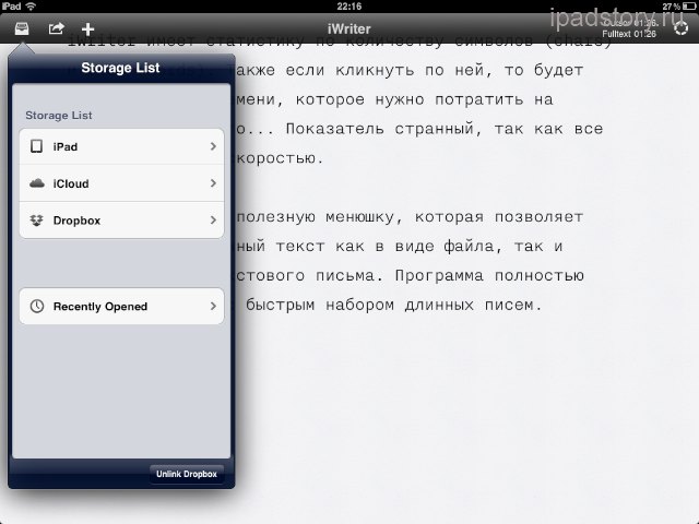 iA Writer iPad