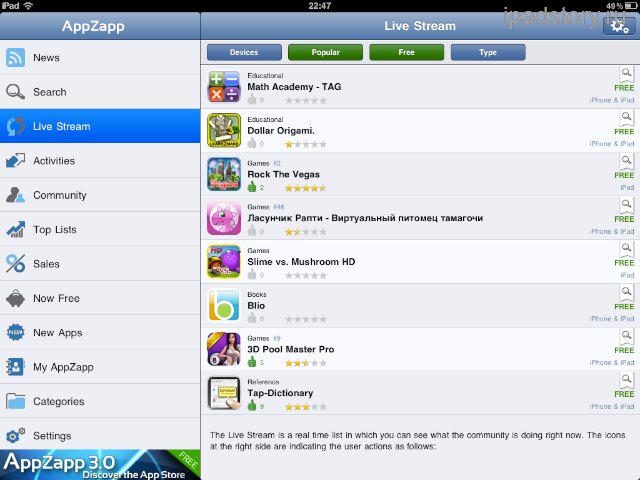 App Zapp