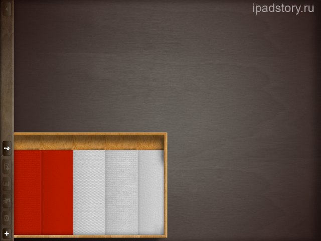 Art Set на iPad