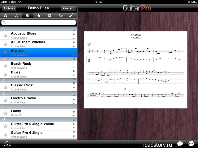 Обзор Guitar Pro на iPad
