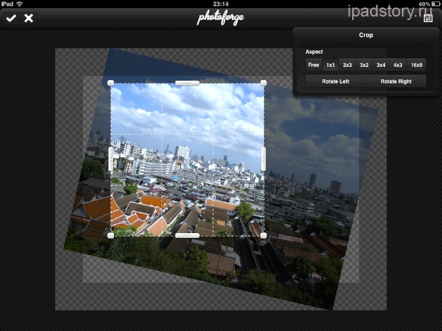 PhotoForge2 на iPad