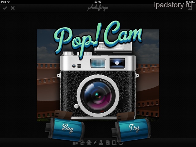 pop cam photoForge2 ipad