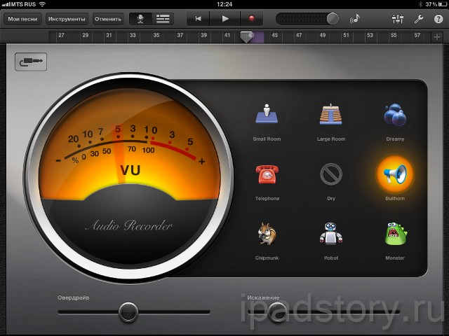 Audio Record в GarageBand на iPad