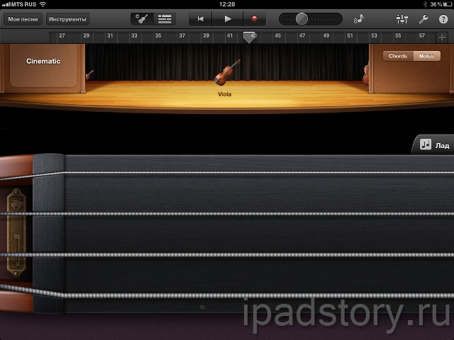 Smart Strings в GarageBand на iPad