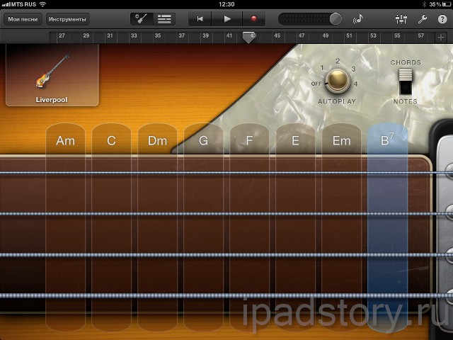 Smart Bass в GarageBand на iPad
