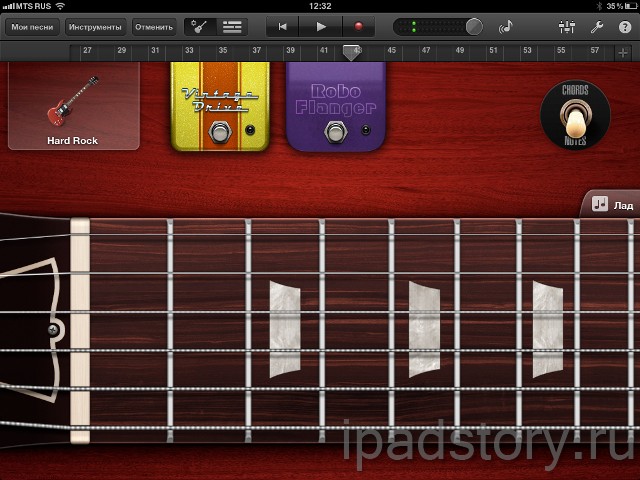 Smart Guitar в GarageBand на iPad
