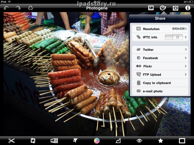 обработка фото на iPad