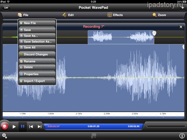 аудио редактор на iPad