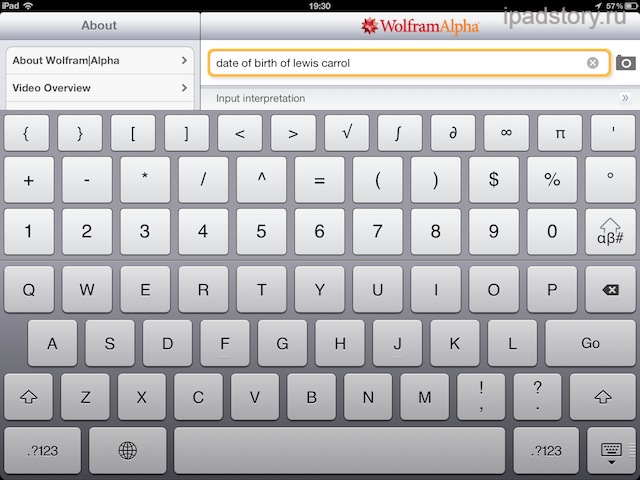 Wolfram Alpha на iPad