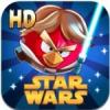 Angry Birds Star Wars HD на iPad